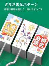 調節可能なデスク脇用バックフック【学生用・便利グッズ】