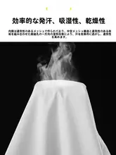 木林森 三合一 レディース防風アウター【取り外し可能・裏起毛・厚手・アウトドア用】