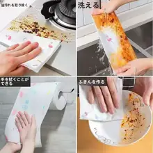 便利な使い捨て吸水タオル【キッチン用・乾湿両用・油が付かない】