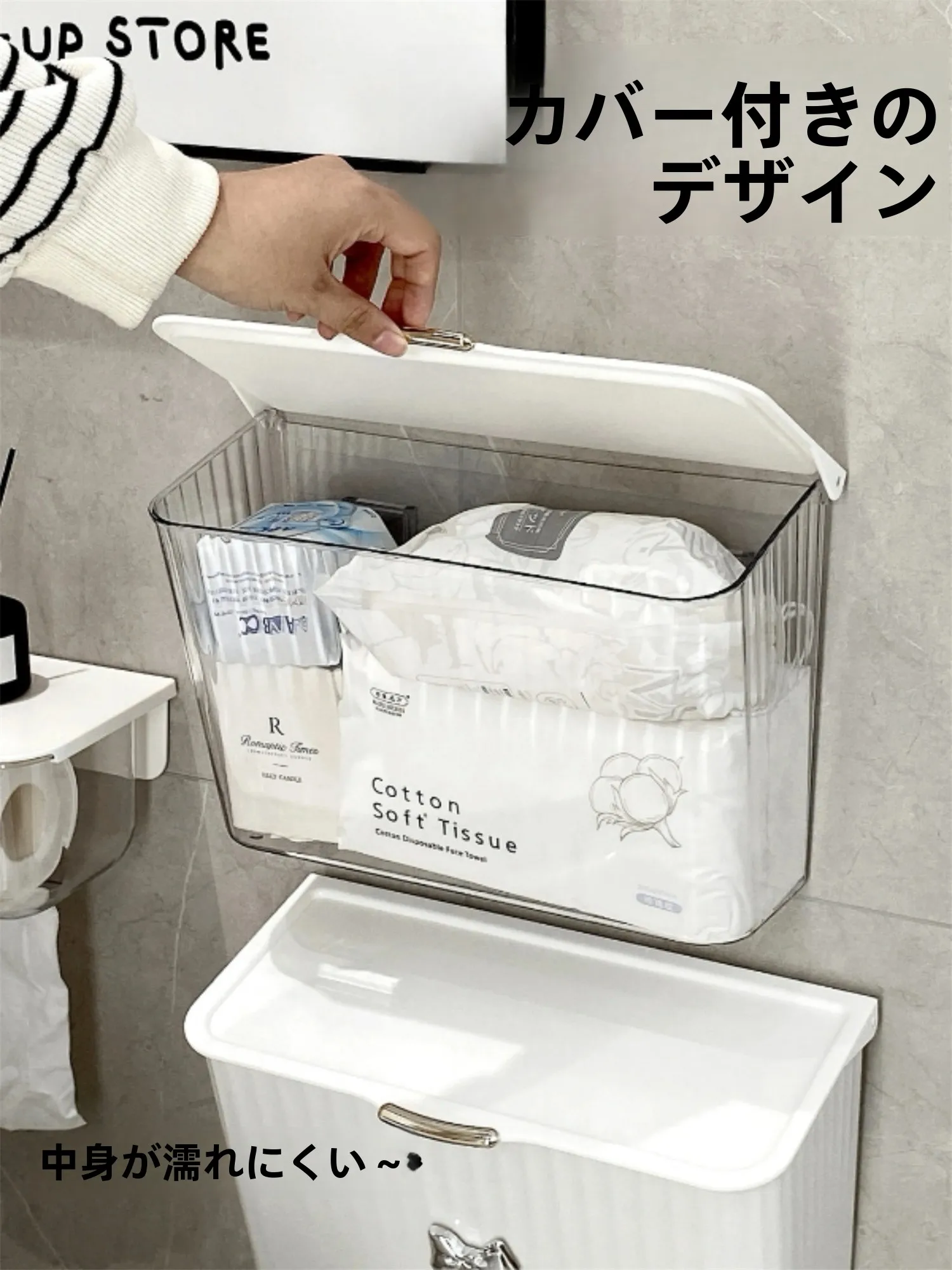 おしりふき入れを選ぶべきタイミングは？実際の使い方と人気商品の違いを解説