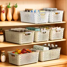 家庭用収納バスケット【プラスチック製・キッチンやリビングで便利な整理用】