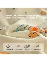 毛毛雨四点セット【泡泡紗・水洗棉・季節問わず・学生用】（セットアップ対応）