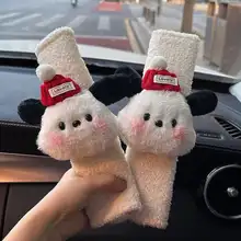 毛並みの柔らかいペット用シートベルトカバー【防止・肩保護・車内用】