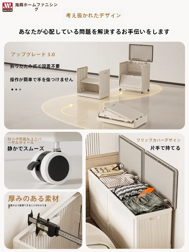 すのこ ボックスは本当に必要なのか？家庭で使える大容量収納の本当の価値とは