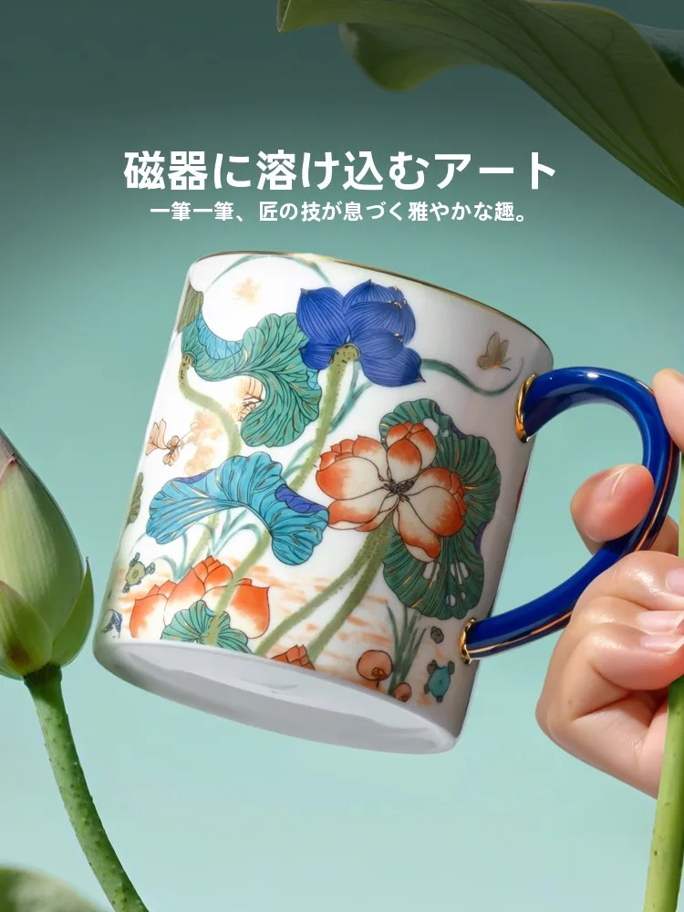 限定マグカップを選ぶときに迷うなら、この1つのデザインが救う