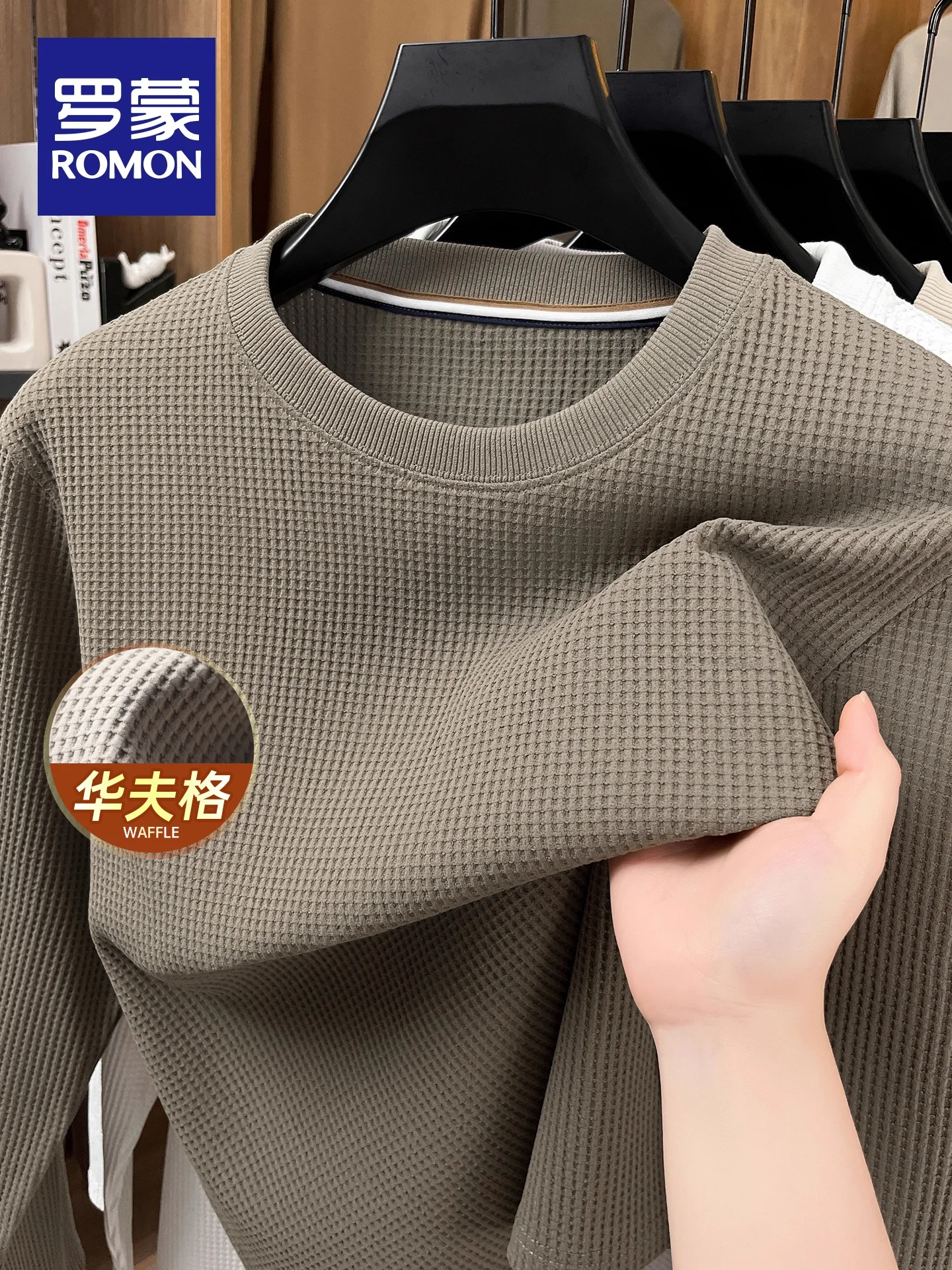 グレーロンTシャツを着るなら、どう選ぶべき？