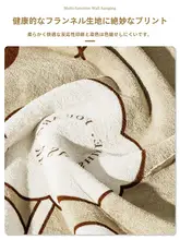 空調用ホコリ防止カバー【風よけ板付き・防風仕様・ベージュ・リビングや寝室用】