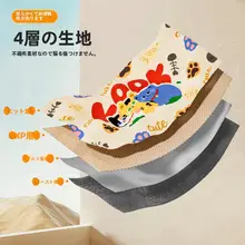 防止猫の爪傷を守るソファ用保護パッド【耐摩耗・くずが出ない・多機能ウォールステッカー・猫用爪とぎボード】