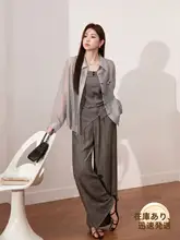 快適な夏に最適！軽やかな紫外線対策シャツとストレートパンツのコーディネート（セットアップ対応）