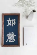 津軽の小巾刺繍材料キット【手作り刺し子刺繍・茶道用・禅スタイルフレーム】