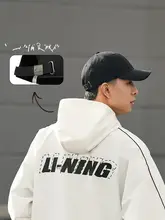 Li-Ning ベースボールキャップ【ユニセックス・快適・通気性・刺繍ロゴ】