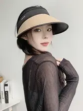 ラフィア素材のシェル型日焼け防止ハット【夏用・紫外線対策・女性用】