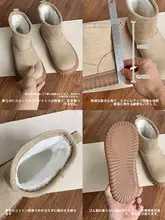 厚底防滑雪地ブーツ【冬用・裏起毛・マーティンブーツ・ショートブーツ】