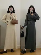 大きいサイズのニットスカートドレス【レイヤードスタイル・秋冬用・体型カバー・二分割デザイン】（セットアップ対応）