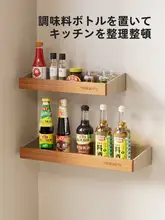 バスルーム 収納ラック 壁掛け 穴あけ不要 洗面台 トイレ 壁に傷をつけない