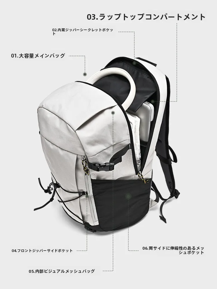 登山ザック 女性 初心者 どんなものがおすすめ？