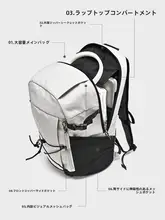 大容量登山リュック【軽量・男女兼用・トレッキング用】