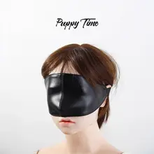 ブラックアイマスク【カップル用・皮革製・光を遮るデザイン】