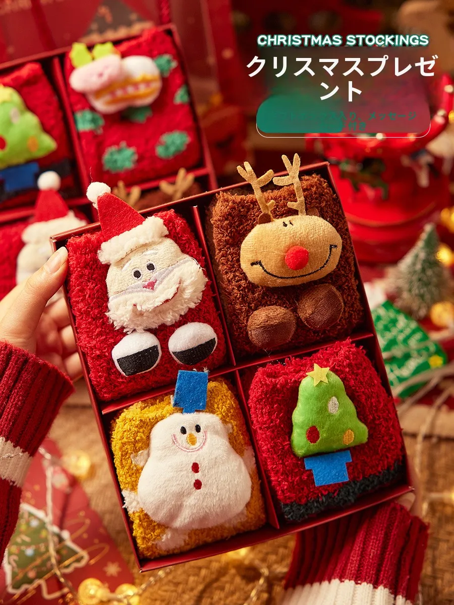 10歳の男の子にあげるクリスマスプレゼントは、おもちゃじゃないもので決める？