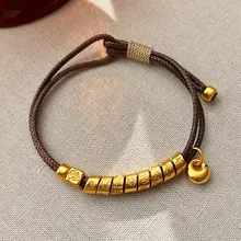 ブラウン手編み紐の伝統的サンドゴールドブレスレット【女性用・おしゃれなデザイン】