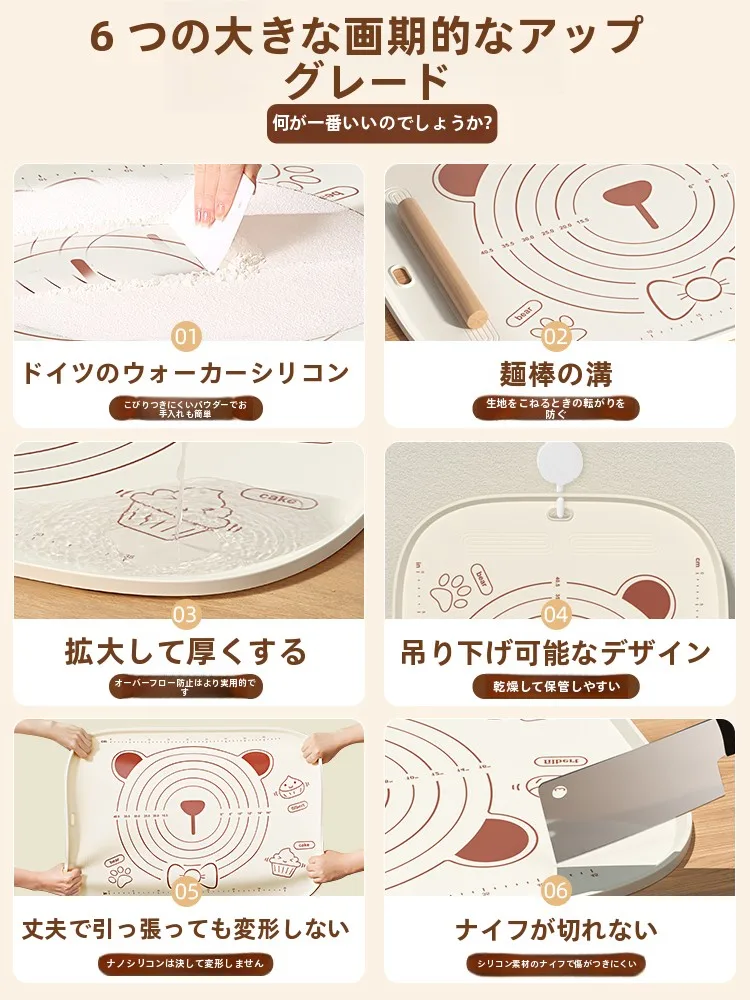 厚手シリコン捏ね台：家庭用麺類調理に最適な6MM極厚設計の実用性と使い方