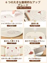 こね板 製菓マット 厚手 食品級シリコン 家庭用 パン 作り 麺作り 製菓