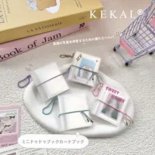 可愛いDIY透明マットカバーの証明写真収納アルバムキーホルダー
