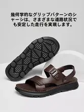 Camel アウトドアカジュアルシューズ【真皮製・柔らかいソール・通気性・穴あけ不要デザイン】