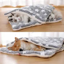 犬用保温フランネルマット【冬用・快適な寝床・通年対応】