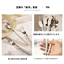 高級デザインのステンレス製ロングハンドルスプーン【美しい外観・家庭用】