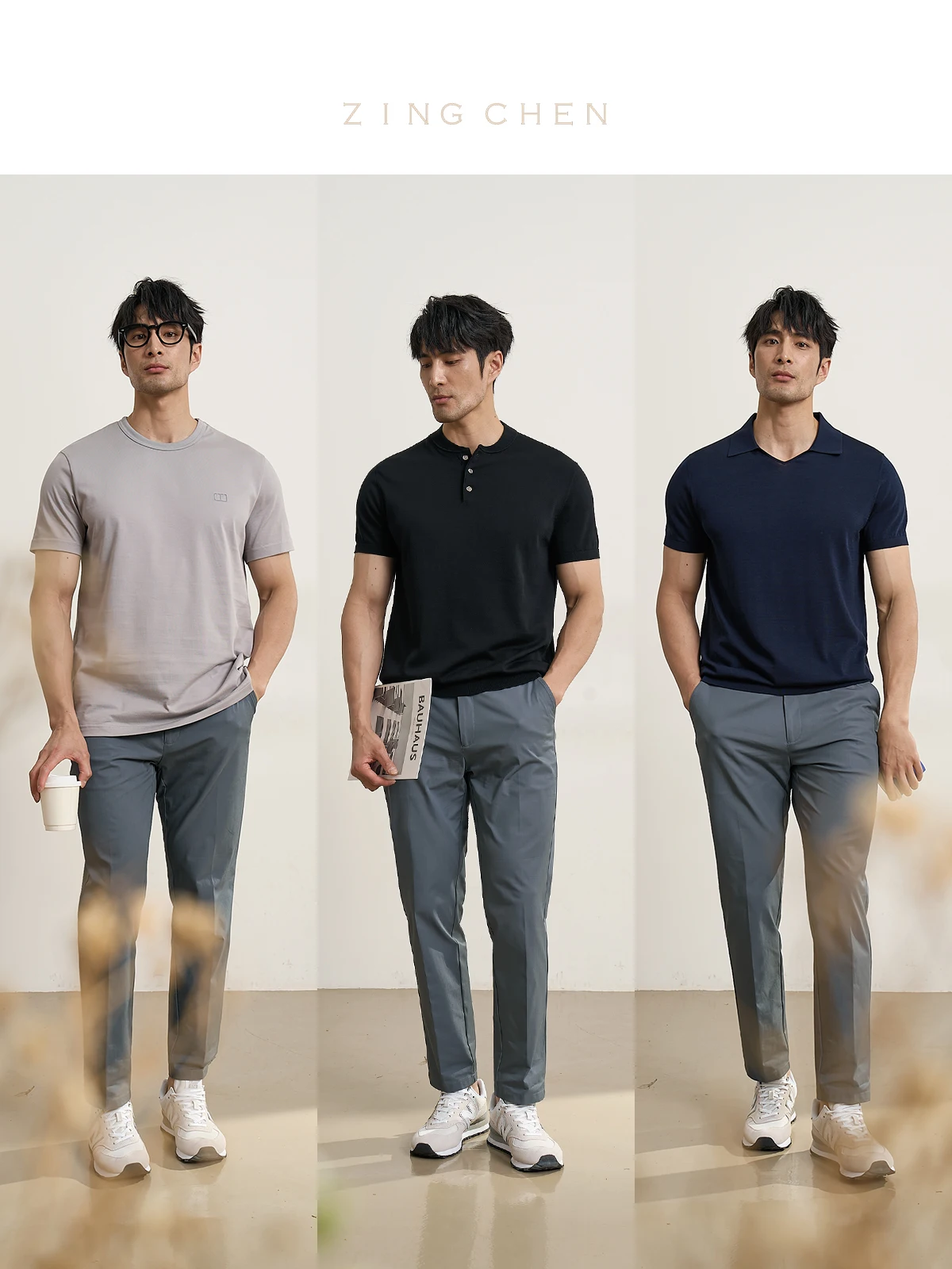 30代後半の夏に着る「冷感パンツ」は、どう選ぶ？