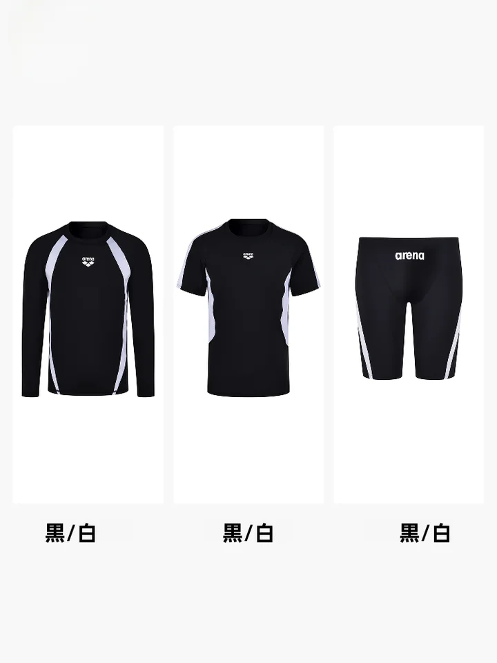 Arena クラシックデザインのメンズ水着【ブラック＆ホワイト・半袖・長袖】（セットアップ対応）