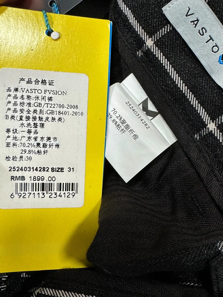 カーゴパンツ メンズ コーデ 完全ガイド｜チェック柄で通勤も日常もスタイリッシュに