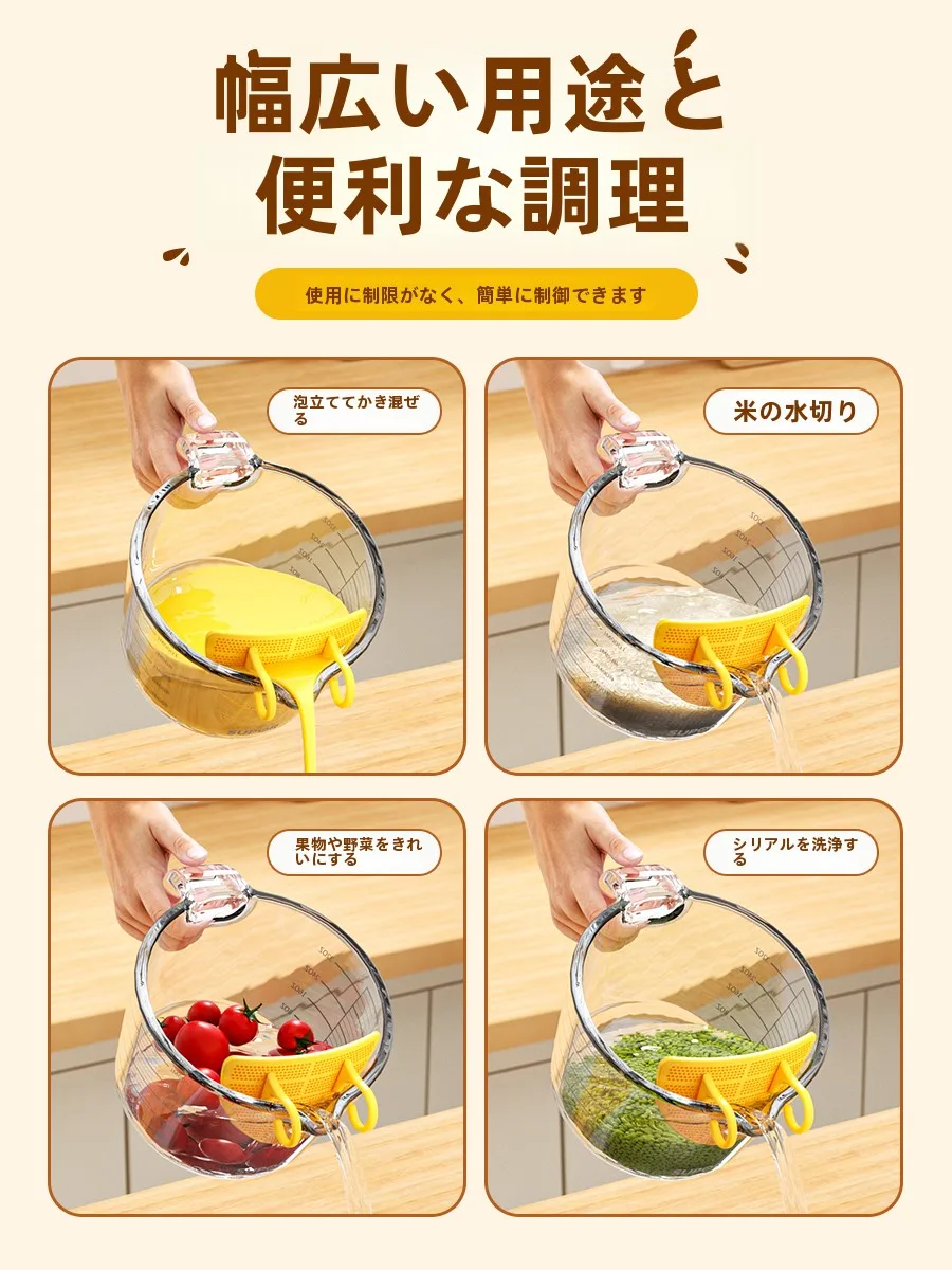 カップ測定ツールを選ぶときに迷うなら、これで解決できる？