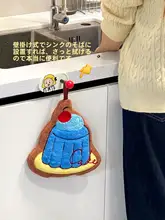 洗面所やキッチンに最適！かわいい掛け式タオル【吸水性・抗臭・速乾】