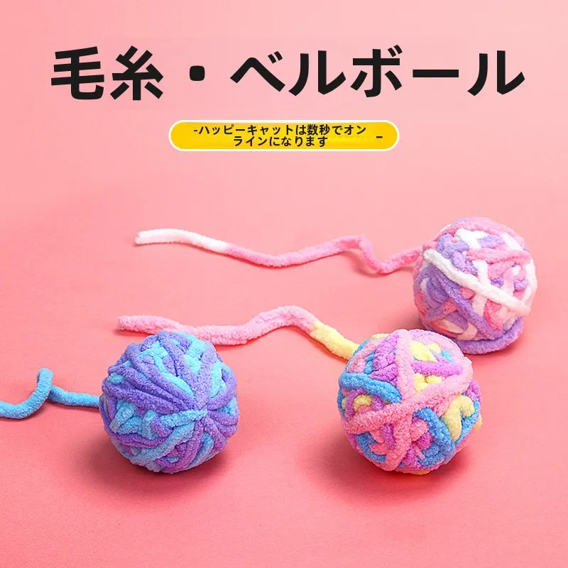 一人暮らしの猫にぴったり？手作りで作れる「噛みごたえのある遊び道具」は本当に必要なの？