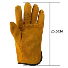 電気溶接 手袋 ショート牛革 柔らかく柔軟