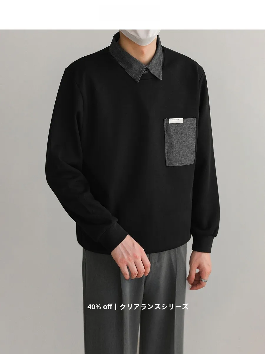 長袖シャツのコーデで失敗しない方法は？