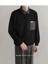 洗練されたデザイン！長袖シャツカラー上衣【メンズ・春秋用・重ね着風】（セットアップ対応）