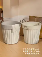 おしゃれで大容量！仿藤編みの洗濯カゴ【家庭用・寝室用】