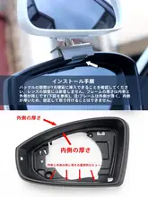 車の盲点対策！304ステンレス製 ベース付き360度後方確認ミラー【広視野角・駐車補助】