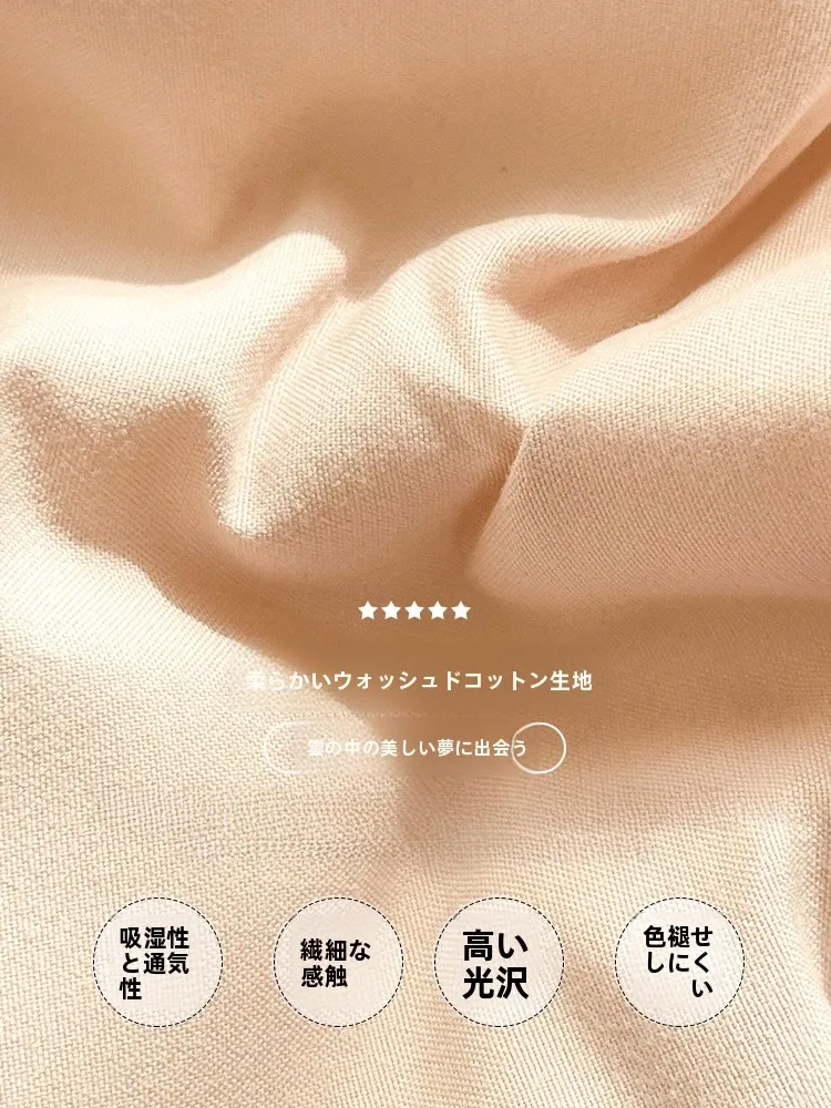 おしゃれな寝室に欠かせないベッドカバーは、どう選ぶ？