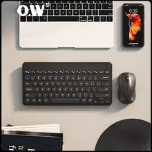 USBワイヤレスキーボード＆マウスセット【静音・コンパクト設計】（セットアップ対応）