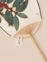 新中式デザイン 扇子【夏用・両面タイプ・竹製・漢服用】