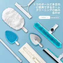 窓掃除用 ガラスクリーナー【洗浄ブラシ・水切りスクレーパー・掃除道具】（セットアップ対応）