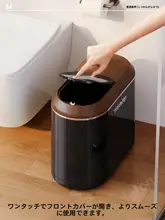 おしゃれな小型ゴミ箱【ヴィンテージスタイル・バスルーム・リビング・キッチン用・高容量】