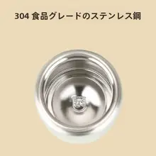 304ステンレス製ミニ保温ボトル【小容量・持ち運び便利・シルバー】