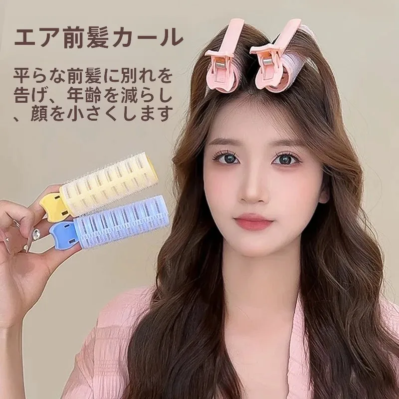 頭頂部にボリュームがなく、通勤で気まずい日はいつでもある？