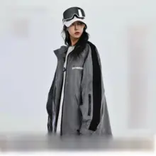 草木灰色のスエード風保温スキーウェア【男女兼用・秋冬用・滑りやすさアップ】（セットアップ対応）