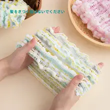 幅広デザインのヘアバンド【洗顔・フェイスマスク用・シンプルスタイル】